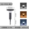 Luminária de Cabeça para Coluna de Parede à Prova d'Água Personalizada pelo Fabricante, Nova Luminária de Chão para Pátio e Jardim Estilo Chinês, Luminária Solar para Gramado ao Ar Livre