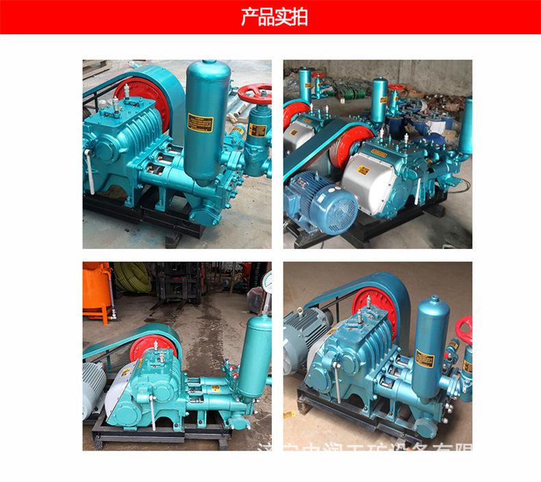 BW250泥浆泵图.jpg