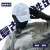Gorra de Béisbol de Mezclilla Estilo Coreano para Mujer, Gorra Lavada de Algodón con Letras para Hombre, Protección Solar, Circunferencia de Cabeza Grande, Retro Personalizado al por Mayor