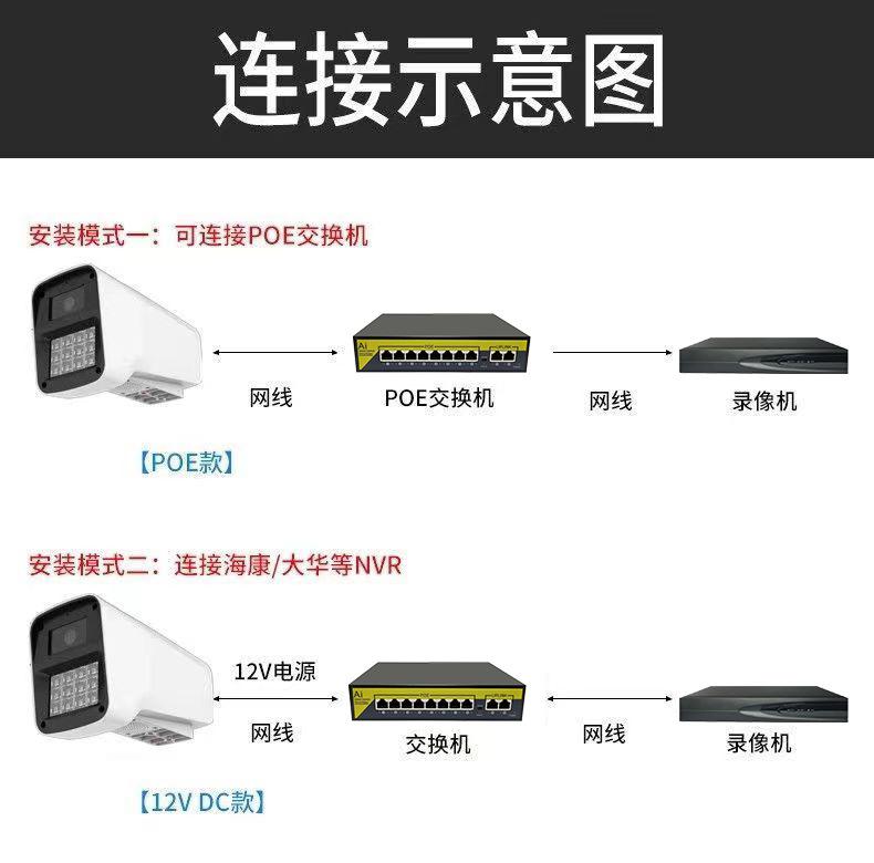 详情8.jpg