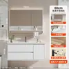 Gabinete Pequeno para Banheiro com Cuba Cerâmica Integrada, 40cm de Largura, Conjunto Ultra Estreito de Lavatório e Cuba de Pia de Parede