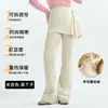 Pantalones de Yoga con Cubierta para Glúteos, Forrados de Polar, para Mujer, Otoño e Invierno, Longitud Extendida, Danza, Tallas Grandes, para Mujeres con Curvas, Fitness Deportivo, Pantalones Acampanados, Engrosados