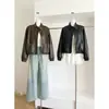 Chaqueta de Cuero Retro Marrón Corta para Mujer Primavera 2025 Nuevo Estilo Reductora de Edad Chaqueta de Cuero Pequeña Urbana