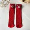 Calcetines de media pantorrilla para niños, rectos, sin talón, festivos, de Año Nuevo, de color rojo liso, bonitos calcetines de conejito blanco con flores.
