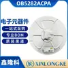 OB5282ACPA es un chip controlador AC-DC y regulador de voltaje en encapsulado SOP-8. Especializado en productos originales OB/Angbao