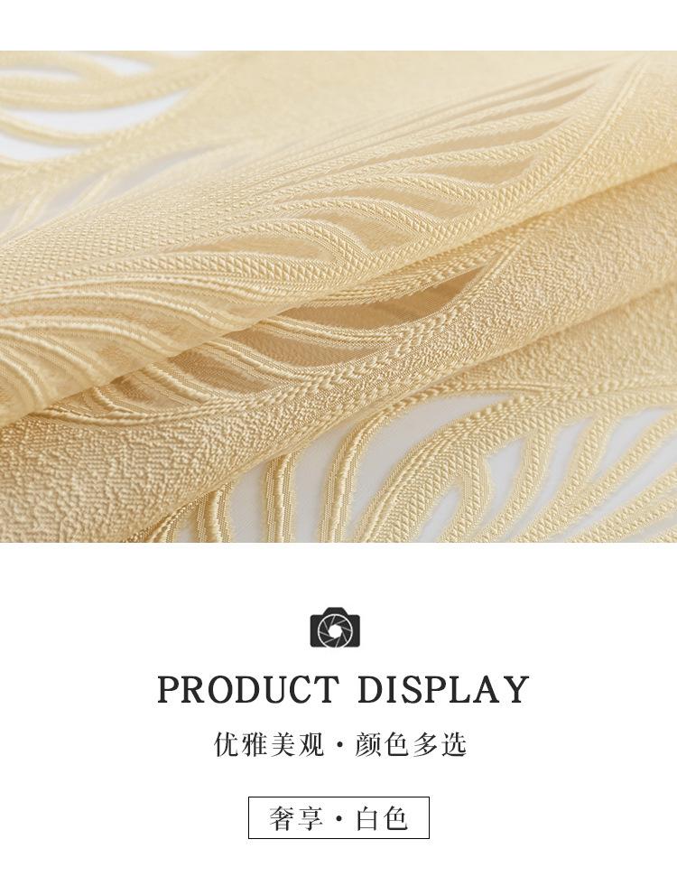 详情7.jpg?x-oss-process=image/format,png
