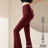 Pantalones de Tiburón Acampanados para Mujer, Novedad Otoño e Invierno 2026 Cintura Alta Adelgazantes Control de Abdomen Levanta Glúteos Yoga Pantalones Barbie Pantalones Acampanados
