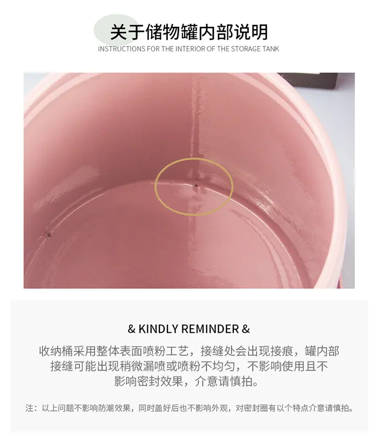 零食罐03详情0414_26.jpg
