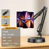Soporte para Fotografía y Transmisión en Vivo de Teléfono Móvil, Soporte Portátil de Escritorio para Tomar Fotos y Grabar Videos, Soporte Plegable con Brazo Circular para Tomas Cenitales