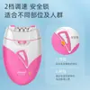 Afeitadora Eléctrica para Mujer Kemei Km-189A Dispositivo Casero para Depilación Corporal Dispositivo Impermeable para Depilación de Zonas Íntimas Instrumento para Depilación de Todo el Cuerpo