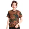 24 Nuevas Camisas de Verano Bordadas de Jacquard Estilo Chino Retro Estilo Nacional Estilo Étnico Nube Fragante Forjada Top para Madres de Mediana Edad