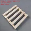Fabricante de Moldes para Bizcocho de Madera Maciza, Moldes de Madera para Cocer Arroz al Vapor, Moldes para Hornear Caseros, Moldes para Cocer al Vapor Hechos de Madera