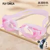 Óculos de Natação de Competição, Alta Definição, Anti-Embaçante, À Prova D'água, Protetores Auriculares de Silicone de Peça Única para Adultos, Armação Pequena Plana, Óculos de Natação Profissionais Atacado