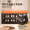 Banqueta para Cambiar Zapatos para Entrada, Zapatero para el Hogar, Zapatero de Múltiples Niveles con Asiento Integrado, Banco Pequeño Simple para Zapatos para Vestíbulo de Entrada