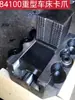 C81400 Mandíbula de Torno para Máquina-Ferramenta de Serviço Pesado, Mandíbula de Torno Vertical, Mandíbula de Castanha, Acessórios para Mandíbula de Castanha