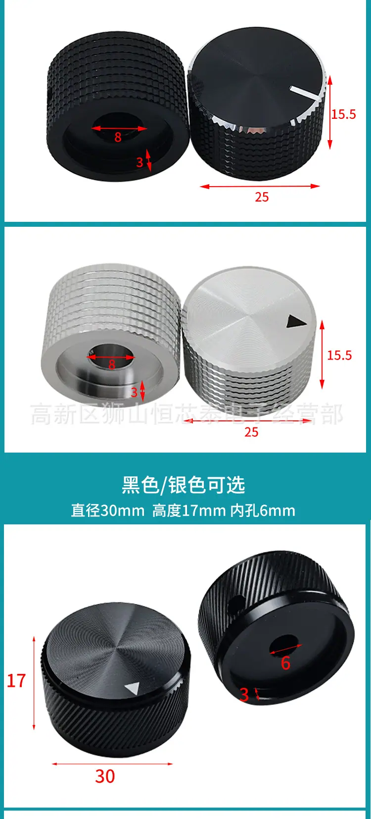 全部铝合金_07.jpg