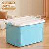 Caja de Almacenamiento para Juguetes Gran Capacidad Extra Grande Engrosada Caja de Plástico para el Hogar Caja de Almacenamiento para Ropa de Niños y Artículos Varios Caja Organizadora