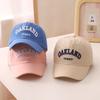Gorra de béisbol súper versátil sombrero con letra bordada para hombre y mujer gorra con visera para primavera y otoño gorro infantil nuevo simple casual