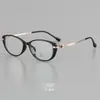 Monturas de Gafas de Prescripción con Forma de Gato Ligero Transfronterizas Europeas y Americanas para Mujer, Monturas Ins Retro Modernas Sin Graduación, Producto Terminado con Acabado Anti-Luz Azul