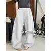 Calça de Outono Patchwork de Cintura Alta Foice Cordão Solta Versátil Casual Longa Nova Simples Emagrecedora Perna Larga Calça Esportiva