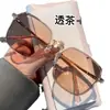 Óculos que mudam de cor femininos senso avançado ins ultraleves miopia podem ser equipados com óculos de sol verão com protetor solar masculinos fotossensíveis automáticos-