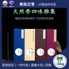Varillas de Incienso de Madera de Agar de Hainan Material Natural Viejo Bobina de Incienso Qi Nang Vietnam Nha Trang Caja de Regalo Personalizada Wholesale Oem Etiqueta Privada