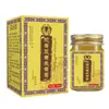 Óleo de osso de cobra cinco venenosos osso dourado, extrato de ervas, para pescoço, ombros, cintura, pernas, joelhos e articulações, um óleo de massagem versátil para todo o corpo, atacado do fabricante