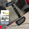 Reposapiés para asiento trasero de vehículo eléctrico reposapiés para motocicleta vehículo eléctrico modificación reposapiés reposapiés adicional capacidad de carga del reposapiés leidezhu