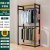 Estante de guardarropa Ensamblaje Estante de almacenamiento doméstico Abierto Simple Estructura de acero Perchero para ropa nueva de pie para dormitorio