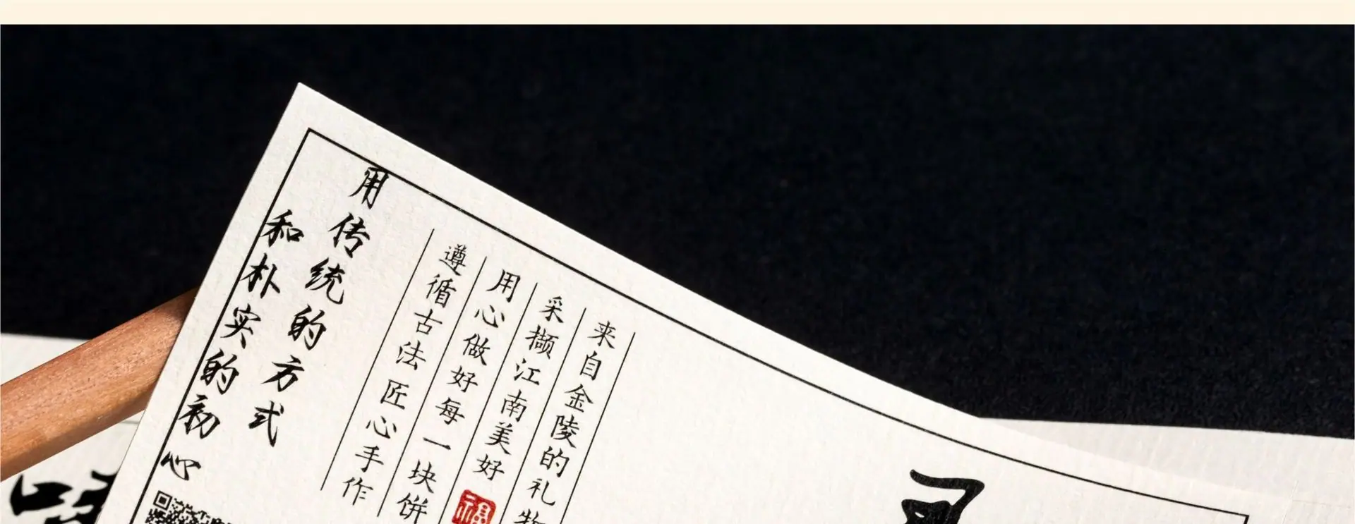 详情图片10.jpg