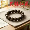 Pulsera de Madera de Ala de Pollo Pequeña de un Solo Hilo Wengwan Yiming Xian Yuan Unisex Estilo Retro Pulsera Individual de Cuentas Redondas de Madera Cuentas de Barril