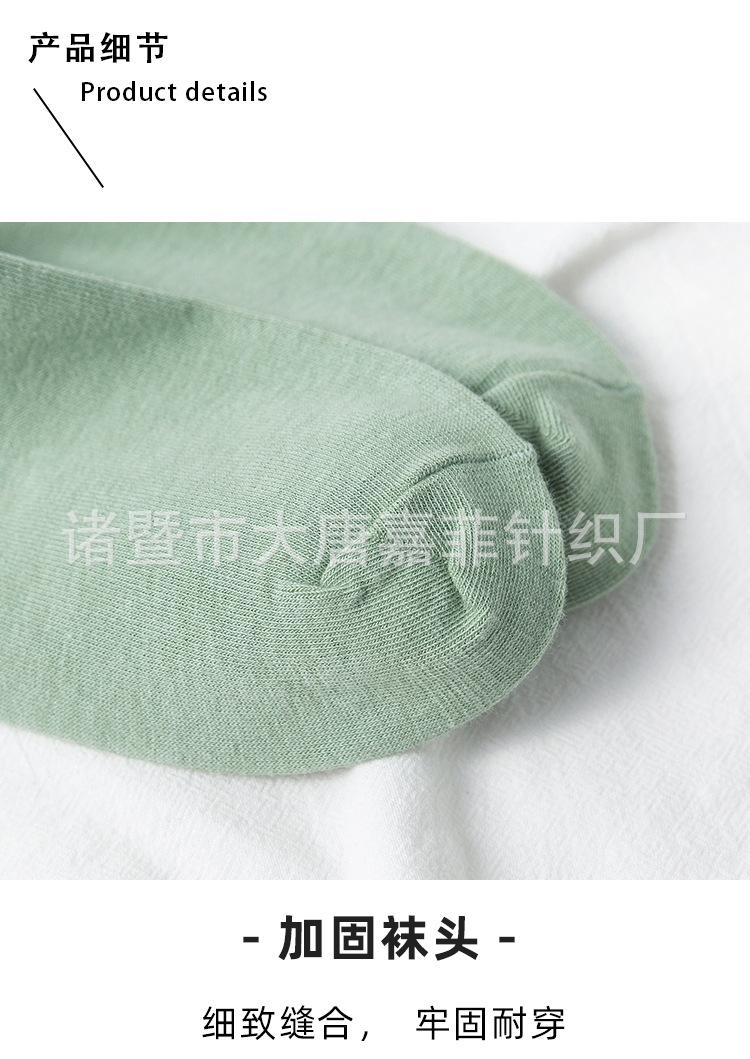 详情_10.jpg