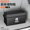 Adequado para caixa de armazenamento e organizador de porta-malas para carros NIO ET5, ET7, ET9, ES6, ES8, ES9, EC6, EC7