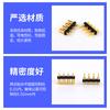 Conector de pin de resorte Pogopin, conector de base de carga para reloj inteligente, pin de corriente de alta potencia, señal de dedal.