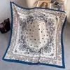 Novedad Primavera y Verano Patrón Espiga Flor de Anacardo Estampado 90 Bufanda Cuadrada para Mujer Chal Versátil de Alta Gama Calentador de Cuello