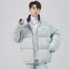 Chaqueta de plumón gruesa estilo americano para hombre, Nueva marca de moda Invierno 2026, Abrigo corto acolchado cálido a prueba de frío