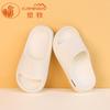 Zapatos Camkids para Niños Plus para Mujer de Interior para el Hogar Baño Suela Suave Antideslizante Sandalias y Pantuflas Ligeras Familiares