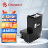 Adequado para Epson C13S210125 S2101 Caixa de Manutenção Sc23Mb Sc-F130 Caixa de Coleta de Tinta Residual