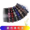 Accesorios para el cabello coreanos, flequillo, peine, horquilla, pinza para el cabello, tocado, pinza antideslizante, pinza superior, pinza lateral para niños