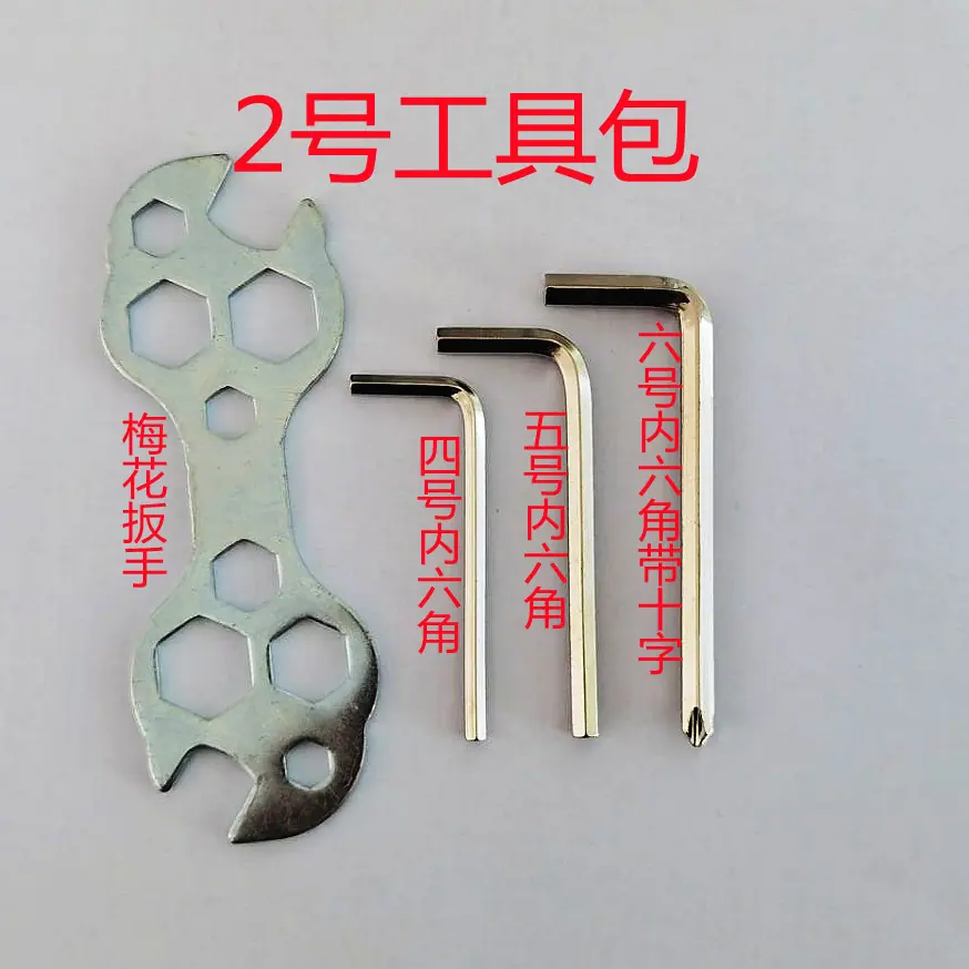95855D7EE33BB326BF260F118AC559