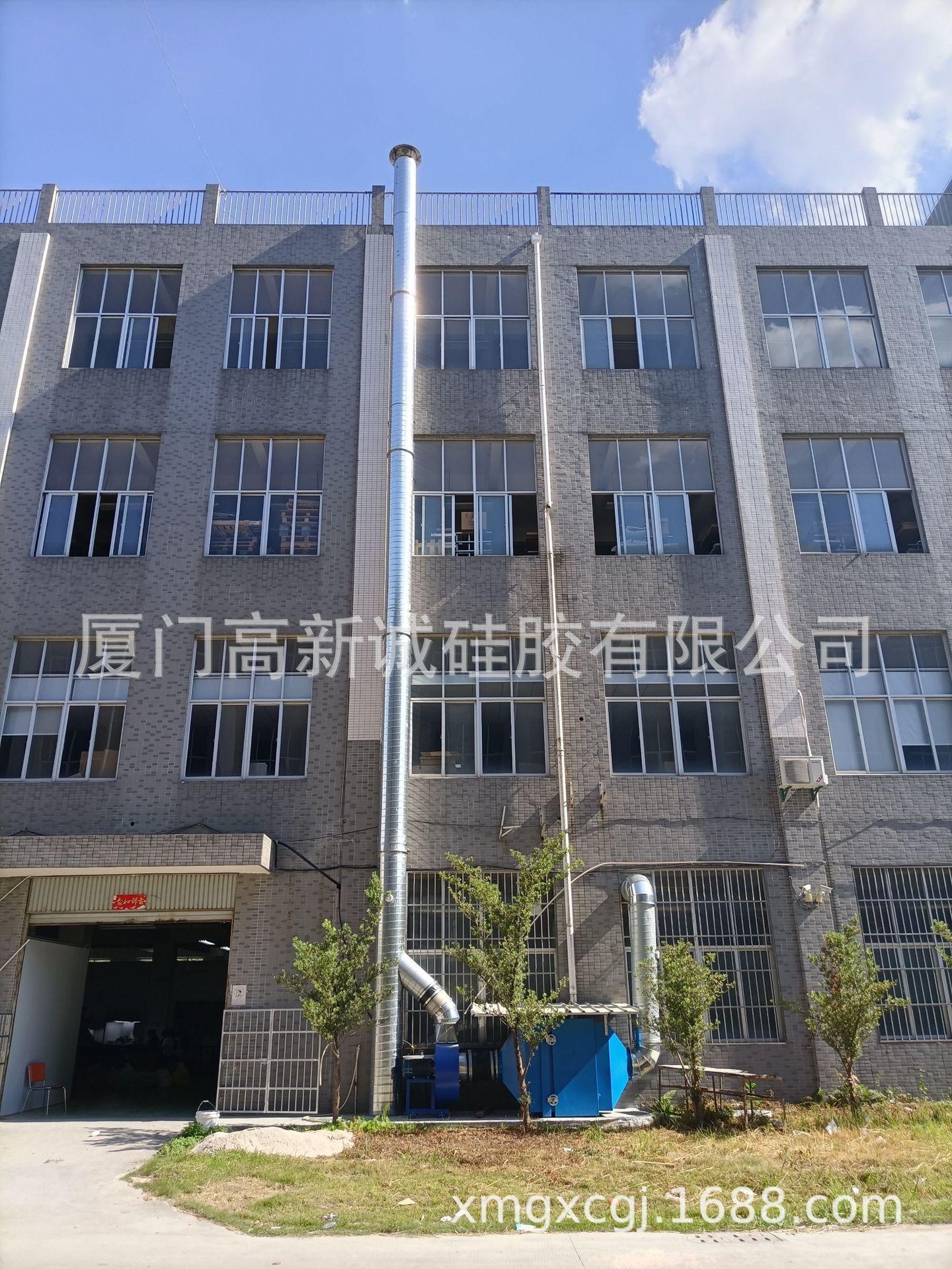 2020安溪工厂图片