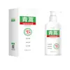 Shampoo Lufei Artemisia Annua para Limpeza do Folículo Capilar, Controle Refrescante da Oleosidade, Cabelo Fofo, Anticaspa, Anticoceira, Shampoo de Limpeza Profunda para Transplante Capilar