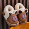 Sapatos de algodão infantis para meninos, superfície de couro, impermeáveis, pelúcia grossa, quentes, design de desenho animado, sapatos de algodão com calcanhar fechado, em estoque, disponíveis para dropshipping