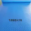 Tapete Antideslizante, Tapete de Goma PVC, Tapete Impermeable para Piso, Tapete Antideslizante de Plástico y Caucho para Cocina y Escaleras
