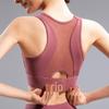 Sutiã Esportivo à Prova de Choque para Mulheres para Usar em Alta Intensidade Estilo Regata Completo Lindo Costas Corrida Yoga Fitness