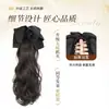 Pinza de garra para peluca Koni para mujer, cabello artificial, accesorio para el cabello de lazo de verano, cabello largo rizado perezoso, peluca de coleta baja, coleta trenzada
