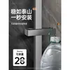 Soporte para cabezal de ducha sin taladro, altura ajustable, reforzado con acero inoxidable 304, kit de fijación para cabezal de ducha y accesorio de ducha para baño