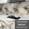 Papel Tapiz con Patrón de Mármol Autoadhesivo para el Hogar Cocina Pegatinas a Prueba de Aceite Resistente a Altas Temperaturas Impermeable Base de Papel de Aluminio Pegatinas de Pared Venta al por Mayor Personalización