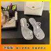 Sandalias Perladas de Tacón Grueso sin Cierre para Mujer, Nuevo Diseño de Verano 2026, Impresionantes y Perfectas para Combinar con Vestidos
