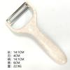 Cuchillo Pelador de Fruta Pelador de Acero Inoxidable Pelar Manzana Melón Pelar Papa Melón Herramienta para Pelar Gran Cantidad en Stock
